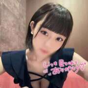 ヒメ日記 2026/01/26 18:02 投稿 にな ジャパンクラブ富士