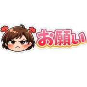 ヒメ日記 2026/02/25 13:42 投稿 にな ジャパンクラブ富士