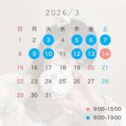 ヒメ日記 2026/03/01 19:02 投稿 にな ジャパンクラブ富士