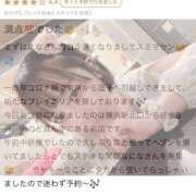ヒメ日記 2026/06/03 15:12 投稿 にな ジャパンクラブ富士