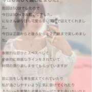 ヒメ日記 2026/06/23 11:12 投稿 にな ジャパンクラブ富士