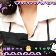 ヒメ日記 2025/11/06 10:29 投稿 森下 ゆりか こあくまな熟女たち相模原・橋本店(KOAKUMAグループ)