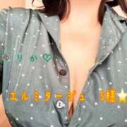 ヒメ日記 2025/12/16 13:45 投稿 森下 ゆりか こあくまな熟女たち相模原・橋本店(KOAKUMAグループ)