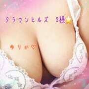 ヒメ日記 2025/12/16 20:08 投稿 森下 ゆりか こあくまな熟女たち相模原・橋本店(KOAKUMAグループ)