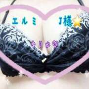 ヒメ日記 2026/02/17 13:39 投稿 森下 ゆりか こあくまな熟女たち相模原・橋本店(KOAKUMAグループ)