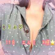 ヒメ日記 2026/02/19 10:22 投稿 森下 ゆりか こあくまな熟女たち相模原・橋本店(KOAKUMAグループ)