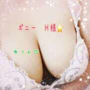 ヒメ日記 2026/02/22 12:01 投稿 森下 ゆりか こあくまな熟女たち相模原・橋本店(KOAKUMAグループ)