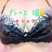 ヒメ日記 2026/02/22 12:14 投稿 森下 ゆりか こあくまな熟女たち相模原・橋本店(KOAKUMAグループ)