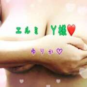 森下 ゆりか 24日　エルミ　Ｙ様(*´□`*) こあくまな熟女たち相模原・橋本店(KOAKUMAグループ)