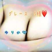 ヒメ日記 2026/03/17 11:20 投稿 森下 ゆりか こあくまな熟女たち相模原・橋本店(KOAKUMAグループ)