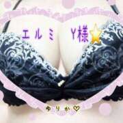 ヒメ日記 2026/03/19 12:36 投稿 森下 ゆりか こあくまな熟女たち相模原・橋本店(KOAKUMAグループ)