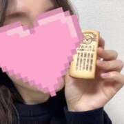 いつき 大大吉 横浜Cute