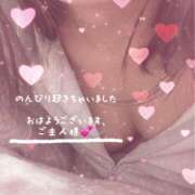 ヒメ日記 2025/11/29 11:30 投稿 白雪えみ メイドin中野（東京ハレ系）