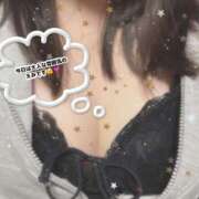 ヒメ日記 2025/12/04 07:30 投稿 白雪えみ メイドin中野（東京ハレ系）