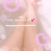 ヒメ日記 2025/12/04 20:45 投稿 白雪えみ メイドin中野（東京ハレ系）