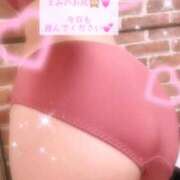 白雪えみ 今日もご奉仕させてください❣️ メイドin中野（東京ハレ系）