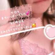 ヒメ日記 2025/12/06 23:28 投稿 白雪えみ メイドin中野（東京ハレ系）