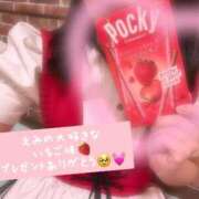 ヒメ日記 2025/12/09 23:07 投稿 白雪えみ メイドin中野（東京ハレ系）