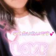 ヒメ日記 2025/12/11 17:36 投稿 白雪えみ メイドin中野（東京ハレ系）