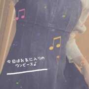 ヒメ日記 2025/12/14 10:00 投稿 白雪えみ メイドin中野（東京ハレ系）