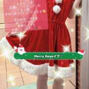 ヒメ日記 2025/12/24 19:30 投稿 白雪えみ メイドin中野（東京ハレ系）