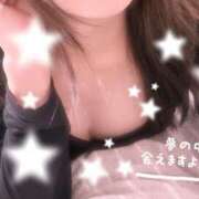 ヒメ日記 2026/01/14 22:00 投稿 白雪えみ メイドin中野（東京ハレ系）