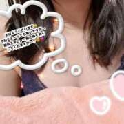 白雪えみ えみと一緒に、ぬくぬくしましょ🥺💓 メイドin中野（東京ハレ系）