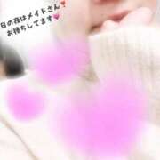 ヒメ日記 2026/02/06 14:01 投稿 白雪えみ メイドin中野（東京ハレ系）