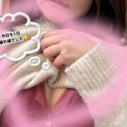 ヒメ日記 2026/02/12 21:01 投稿 白雪えみ メイドin中野（東京ハレ系）