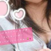 ヒメ日記 2026/03/01 09:31 投稿 白雪えみ メイドin中野（東京ハレ系）