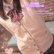 白雪えみ また制服着させてもらっちゃいました💕 メイドin中野（東京ハレ系）