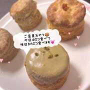 ヒメ日記 2026/03/20 18:15 投稿 白雪えみ メイドin中野（東京ハレ系）