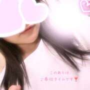 ヒメ日記 2026/04/12 17:57 投稿 白雪えみ メイドin中野（東京ハレ系）