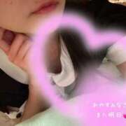 ヒメ日記 2026/04/25 22:45 投稿 白雪えみ メイドin中野（東京ハレ系）