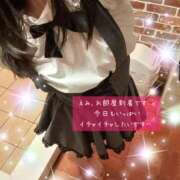 ヒメ日記 2026/04/26 17:47 投稿 白雪えみ メイドin中野（東京ハレ系）