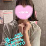 安藤 みほ うれしかった プルプルハウス