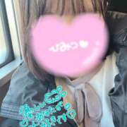 安藤 みほ ありがとう💕 プルプルハウス