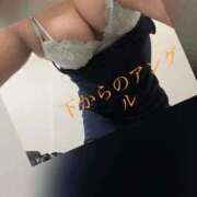 ヒメ日記 2025/11/08 15:51 投稿 華山はるか奥様 サンキュー沼津店（サンキューグループ）