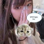 ヒメ日記 2025/11/07 00:36 投稿 ゆうなぎ イクイクサークル鶯谷店