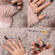 ヒメ日記 2026/01/11 16:26 投稿 ゆうなぎ イクイクサークル鶯谷店