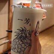 ヒメ日記 2026/01/20 00:16 投稿 ゆうなぎ イクイクサークル鶯谷店