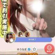 ヒメ日記 2026/01/30 18:46 投稿 ゆうなぎ イクイクサークル鶯谷店