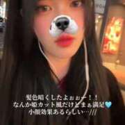 ヒメ日記 2026/02/09 20:26 投稿 ゆうなぎ イクイクサークル鶯谷店