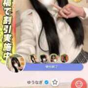 ヒメ日記 2026/02/13 16:45 投稿 ゆうなぎ イクイクサークル鶯谷店