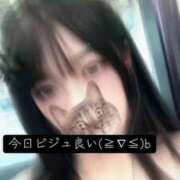 ヒメ日記 2026/03/21 15:26 投稿 ゆうなぎ イクイクサークル鶯谷店