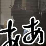 ヒメ日記 2026/03/21 23:56 投稿 ゆうなぎ イクイクサークル鶯谷店