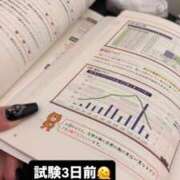 ヒメ日記 2026/03/31 18:26 投稿 ゆうなぎ イクイクサークル鶯谷店