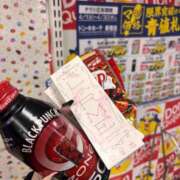 ヒメ日記 2026/04/11 00:16 投稿 ゆうなぎ イクイクサークル鶯谷店