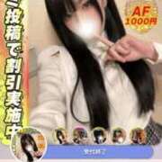 ヒメ日記 2026/06/01 21:26 投稿 ゆうなぎ イクイクサークル鶯谷店