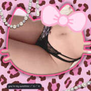 えれな 新人です🫣 セクハラ商事 柏店